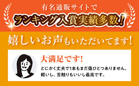 【瀬戸焼】 薄くて軽い！ 強化磁器製 ヨーグルトスプーン 5本セット 【株式会社仙水】/ 陶器 スプーン カトラリー 食器 / 瀬戸市[BBDY001]