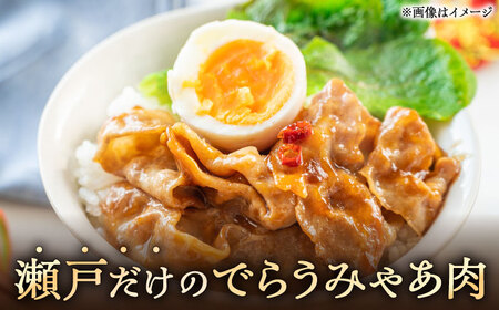 瀬戸豚 モモ スライス 1.5kg（500g×3パック）/ 豚肉 モモ [BBBQ148]