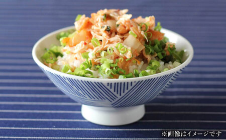 【瀬戸焼】 雨 茶碗セット (Mサイズ 2個) souzyu-en modern 【双寿園】 / 茶碗 食器 モダン ペア / 瀬戸市[BBBI032]