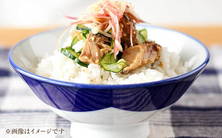 【瀬戸焼】 山 茶碗セット (Mサイズ 2個) souzyu-en modern 【双寿園】 / 茶碗 食器 モダン ペア / 瀬戸市[BBBI033]