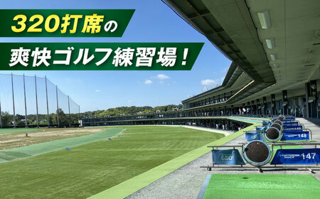 ゴルフ レッスンチケット 4枚綴り[BBEC005]ゴルフ レッスン ゴルフ倶楽部大樹 瀬戸店