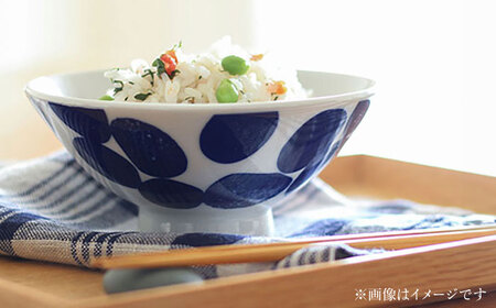 【ふるなびWEEK対象】【瀬戸焼】 川 夫婦茶碗セット（S・Mサイズ各1個）souzyu-en modern 茶碗 結婚祝い ペア 食器 瀬戸市 / 双寿園 [BBBI004] FN-Limited-PR