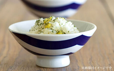 【瀬戸焼】 風 夫婦茶碗セット（S・Mサイズ各1個）souzyu-en modern 茶碗 結婚祝い ペア 食器 瀬戸市 / 双寿園 [BBBI005]