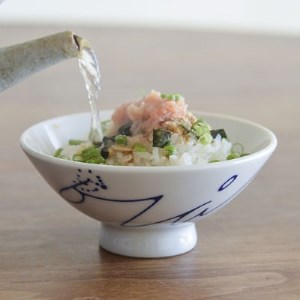 souzyu-en modern 青　夫婦茶碗セット(S・M各1個)　ご飯茶碗　瀬戸焼【1220604】