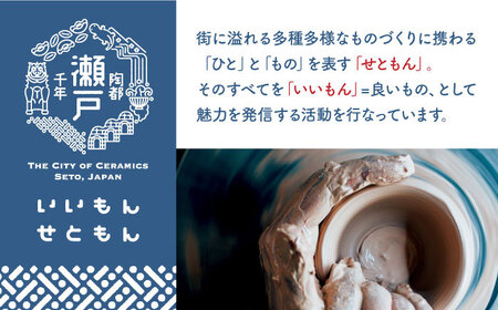 墓地清掃サービス / 清掃代行 墓地 お墓掃除 / 瀬戸市 / 社会福祉法人くわの実福祉会かいこ [BBBU008]
