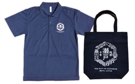 いいもんせともんポロシャツ(ネイビーLL)＆トートバッグセット / 瀬戸市/アイパック [BBCM003]