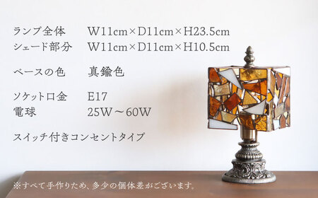 テーブルランプ［ナラ] ウォールランプ / Mサイズ［ナラ］ – MITSUBAYA