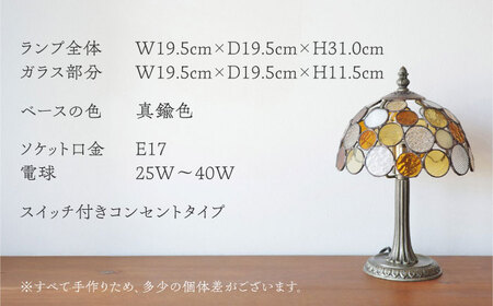 ステンドグラス テーブルランプ ニジイロボウル アンバー ランプ / Nijiiro Lamp ニジイロランプ [BBAD014]