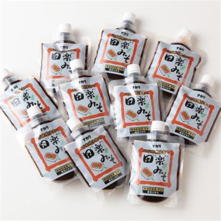 創業1896年の伝統の味!みその味が濃厚な「田楽みそ　八丁味噌仕立て」200g×10個セット【1287244】