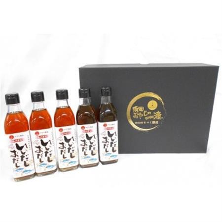 たまりを使った白だし　いいだしおだし　5本セット【1287405】