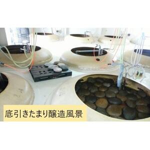 こだわりの基礎調味料セット【1287454】