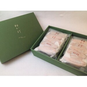 松かげ 箱入り 小【1288941】