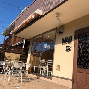 【自家焙煎珈琲丸喜】こだわりのオリジナルブレンド珈琲6種類の詰め合わせ【1298389】