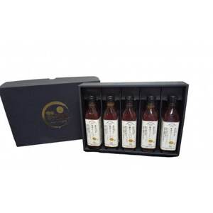 機能性表示食品 魅惑のコンソメ【1532988】