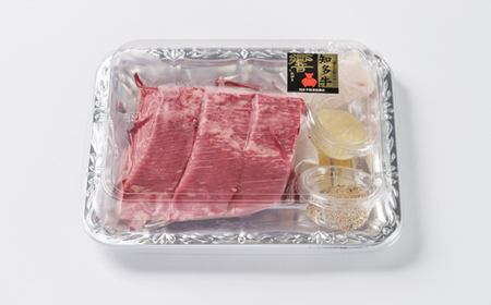 愛知県半田市 知多牛ヒレステーキ500g【配送不可地域:離島・北海道・沖縄県・東北・中国・四国・九州】【1542919】