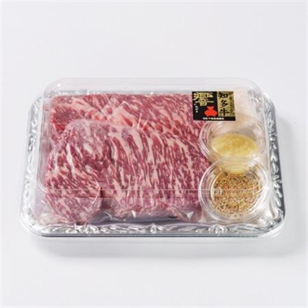 愛知県半田市　知多牛サーロインステーキ500g【配送不可地域：離島・北海道・沖縄県・東北・中国・四国・九州】【1542923】