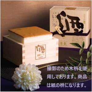 酒蔵景気【1575257】