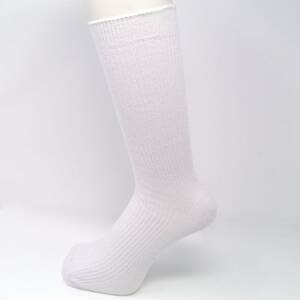【半田市】26~28cm 抗菌防臭サポーターソックス 白靴下10足組【1532537】