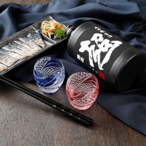 超特撰國盛 大吟醸生酒 超【黒】【配送不可地域：離島】【1720880】