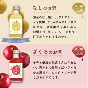 フルリア 300ml単品6本セットNo.1【1720882】