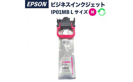 リサイクルインク IP01MB マゼンタLサイズ