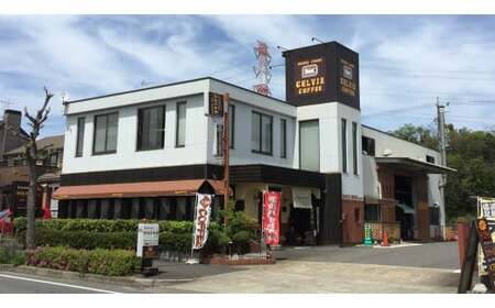 【レギュラーコーヒー（粉）】セルビア珈琲の本格的なコーヒー豆の詰め合せ。　200ｇ×２クラフト袋入