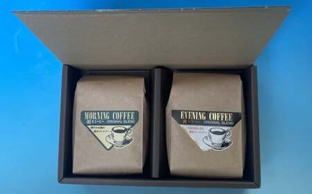 【レギュラーコーヒー（粉）】セルビア珈琲の本格的なコーヒー豆の詰め合せ。　200ｇ×２クラフト袋入