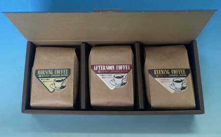 【レギュラーコーヒー（粉）】セルビア珈琲の本格的なコーヒー豆の詰め合せ。　200ｇ×3クラフト袋入