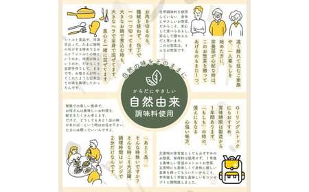 【レトルト食品】牛すじスープ(150g×10パック)