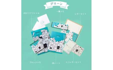 個性的なネコたちが大集合!Shinzi Katoh Cat Hillステーショナリーコンプリートセット