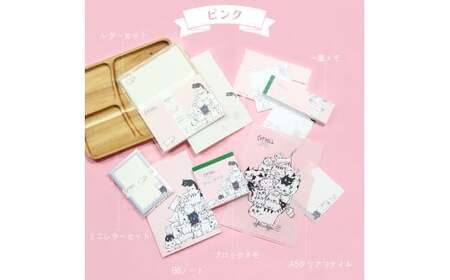 個性的なネコたちが大集合!Shinzi Katoh Cat Hillステーショナリーコンプリートセット
