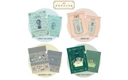 めくるめく不思議な世界へ…Shinzi Katohの不思議なアリスステーショナリーコンプリートセット