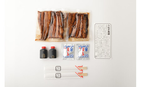 【うなぎ】創業七十余年の味 至高の鰻蒲焼２尾