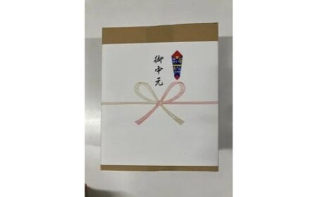 魔法のミルフィーユセット（栗＆苺）※北海道・沖縄・離島への配送不可