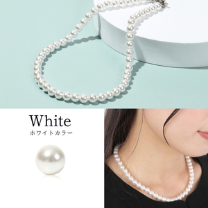 8mm貝パールマグネットネックレス 選べるサイズ・イヤリングピアス