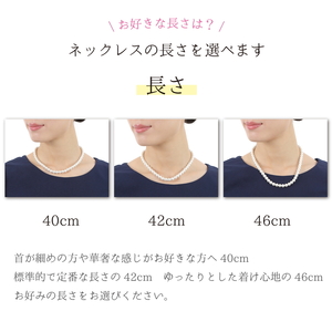 8mm貝パールマグネットネックレス 選べるサイズ・イヤリングピアス