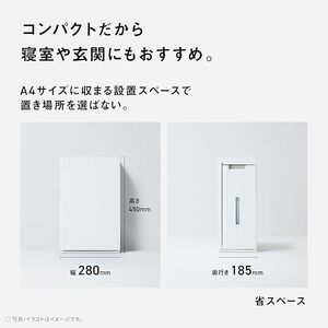 ＼2台セット・選べるカラー／パナソニック 次亜塩素酸 空間除菌脱臭機 「ジアイーノ」F-ML4000B | 18畳 電化製品 生活家電 集じん 家電 空気清浄機 空間 除菌 脱臭 感染症対策 ウイルス ニオイ アレルギー ハウスダスト 花粉症 Panasonic ジアイーノ
