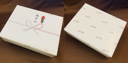 ホテルプラザ勝川オリジナル焼菓子アソート18個入り