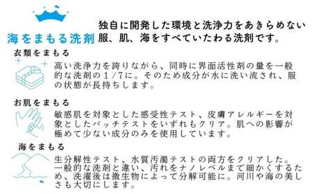 宅配クリーニング　春日井品質（5点コース）