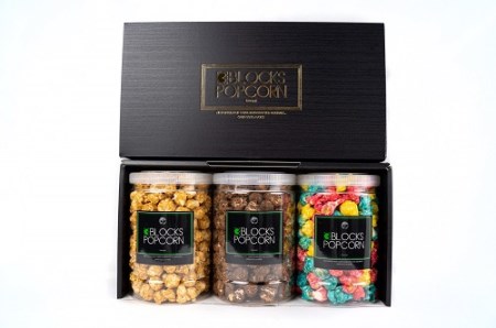 ポップコーン専門店 詰め合わせBOX２箱 ノンオイルのエアポップ ５個入り ※北海道・沖縄・離島の発送はできません。ご了承ください。