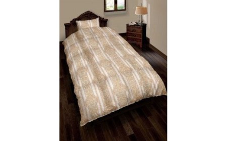 羽毛布団リフォーム　シングルサイズ150×210　柄：ペイズリー柄（１７８５０）　色：ピンク