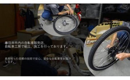 MEGARO　防災対応26型18スピードノンパンク折りたたみマウンテンバイク　色：カーキ　※北海道、沖縄・離島への発送は出来ません