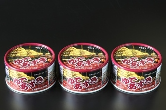 小豆も砂糖も100%北海道産！ゆであずき(天王祭ラベル)10缶セット