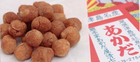 日本一硬いお菓子 古えより伝わる伝統の銘菓 あかだ くつわセット 3個入 愛知県津島市 ふるさと納税サイト ふるなび