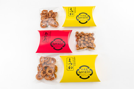 日本一硬いお菓子！？古えより伝わる伝統の銘菓「あかだ・くつわセット(3個入)」