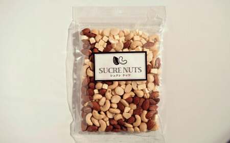  【スリムサイズ300g】フリーズドライチーズ入り 無塩素焼きのミックスナッツ3種300g 無塩 小袋 個包装 アーモンド カシューナッツ マカダミアナッツ SUCRENUTS　H059-123