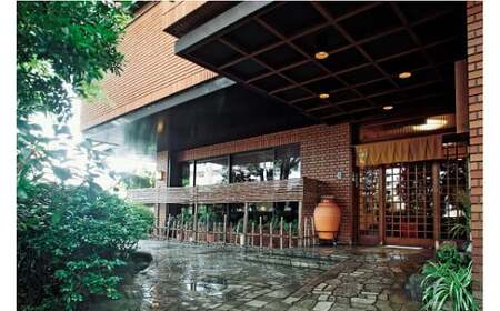 創業大正九年 日本料理小伴天 お食事券(9,000円分) H007-094