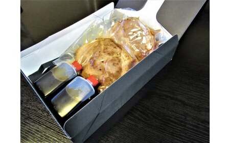 【ESSEふるさとグランプリ2022銀賞受賞】プレミアム 三河とんてき2枚 創業大正九年 日本料理 小伴天 H007-095