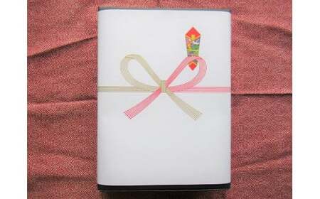 【ESSEふるさとグランプリ2022銀賞受賞】プレミアム 三河とんてき2枚 創業大正九年 日本料理 小伴天 H007-095