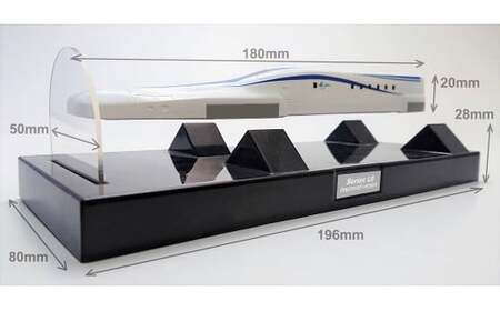 【JR東海監修済み】磁力浮上!フローティングモデル超電導リニアL0系 ~改良型試験車~ 浮上 磁力 Nゲージフィギュア鉄道模型 H060-020